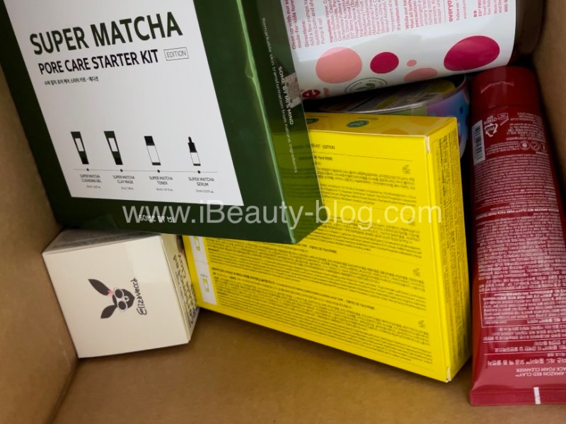 Unboxing iHerb.com Order&nbsp;#33